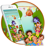 God Hare Krishna Janmashtami 2D Theme