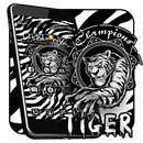 グラフィティグラフィティ獣虎のテーマクールな黒と白の壁紙 APK