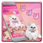 Pink Cute and Lovely Kitty Theme-icoon
