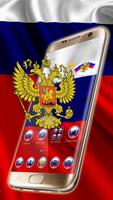 Russian National Flag Day Theme ảnh chụp màn hình 2