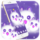 Cute Fluffy Kitten Kawaii Cat Theme ไอคอน