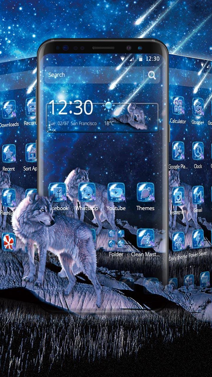 Android 用の 星空の狼のテーマ 涼しい夜の空の流星の壁紙 Apk をダウンロード