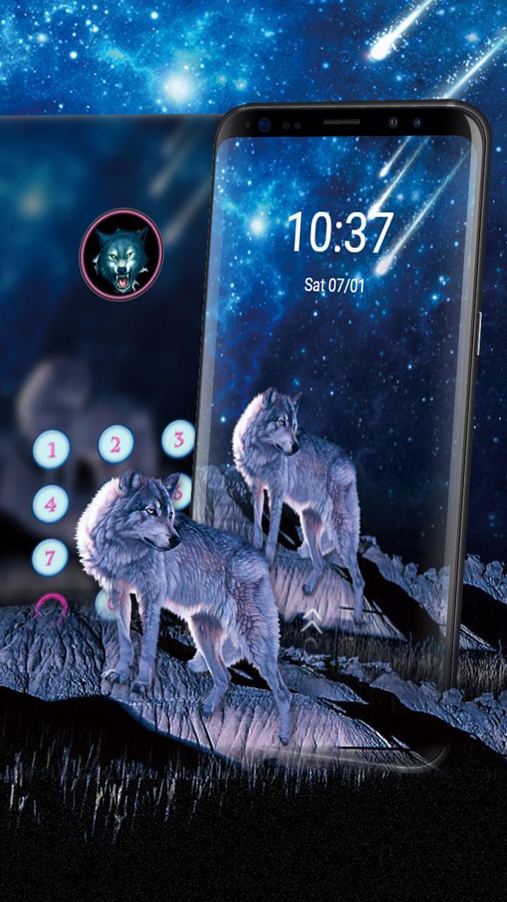 Android 用の 星空の狼のテーマ 涼しい夜の空の流星の壁紙 Apk をダウンロード