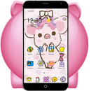 APK Pink Lovely Piggy Anime Theme