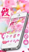 Rose flower theme Affiche