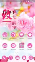 برنامه‌نما Rose flower theme عکس از صفحه