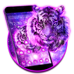 Purple Galaxy Tiger Thème