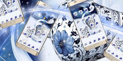 The theme of China's porcelain phone الملصق