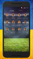 Donetsk Ukraine Football screenshot 2