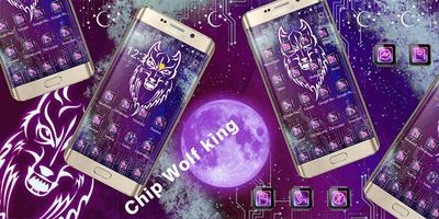 Chip Wolf wang noble mobile theme ポスター