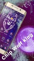 Chip Wolf wang noble mobile theme 截圖 2