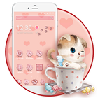 Pink White cat Theme icono
