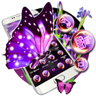 3D Butterfly Purple Theme icône