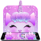 Galaxy Cute Unicorn أيقونة
