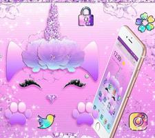 Galaxy Cute Unicorn الملصق