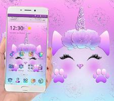 Galaxy Cute Unicorn تصوير الشاشة 3