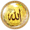 Allah vàng chủ đề hình nền