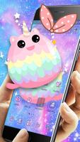 Glitter Rainbow Unicorn Bear Theme تصوير الشاشة 2