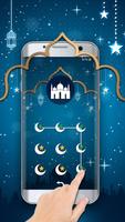 Ramadan kareem Mobile Theme capture d'écran 3