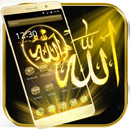 Allah or thème fond d'écran APK