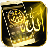 Allah or thème fond d'écran icône