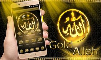 Allah Gold Theme Wallpaper ภาพหน้าจอ 1