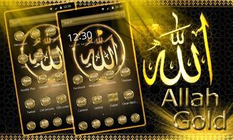 Allah Gold Theme Wallpaper ภาพหน้าจอ 2