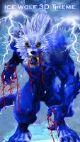 Ice wolf Blue 3D Theme الملصق