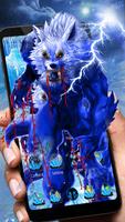 Ice wolf Blue 3D Theme تصوير الشاشة 1