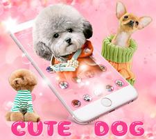 可愛寵物狗手機主題 可愛狗狗圖示合集 海報