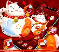Cute Fortune Beckoning Lucky Cat Theme پوسٹر