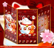 Cute Fortune Beckoning Lucky Cat Theme اسکرین شاٹ 1