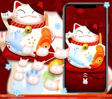 Cute Fortune Beckoning Lucky Cat Theme screenshot 3