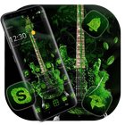 Green Leaf Guitar Theme アイコン