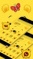 پوستر Cuteness Yellow Pooh Bear Theme