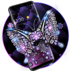 Violet Diamond Butterfly Leather Theme icône
