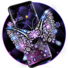 Violet Diamond Butterfly Leather Theme icono