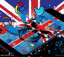 Union Jack Flag Skull Theme скриншот 3