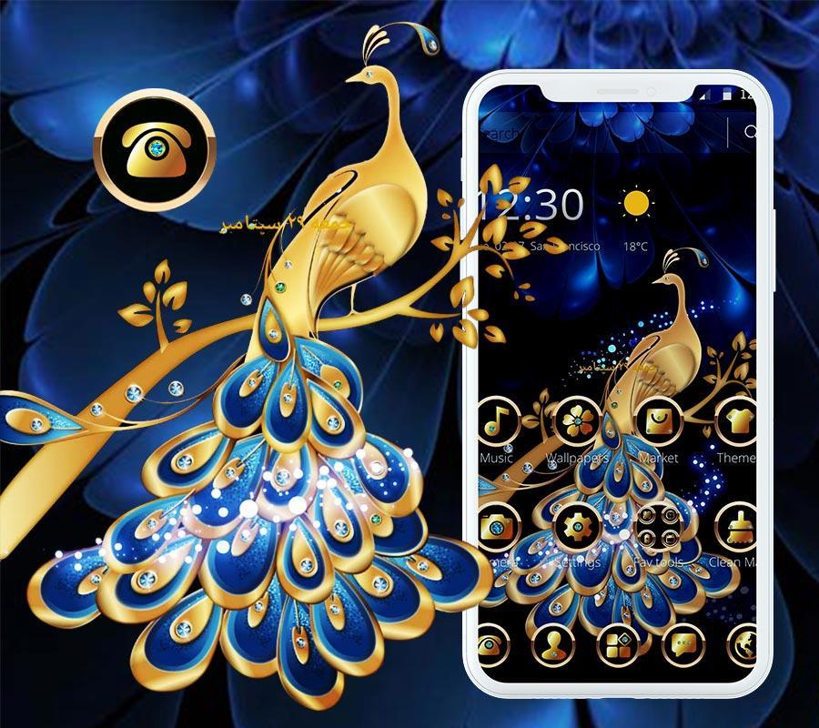 Tải xuống APK Gold Peacock Diamond cho Android