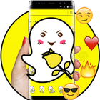 Cartoon Yellow Elfin Emoji Theme ไอคอน