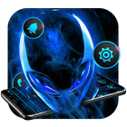 Blue Science Alien Tech Theme ไอคอน