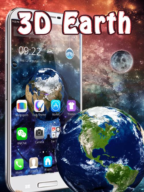 宇宙星空地球3d主题有地球动态壁纸和ios10图标包安卓下载 安卓版apk 免费下载