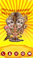 3D Ganpati Ganesh  Theme ภาพหน้าจอ 3