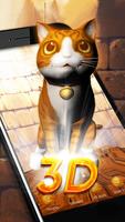 3Dのかわいい猫のテーマ ポスター