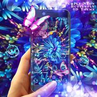 Purple Neon Butterfly 3D Theme Affiche
