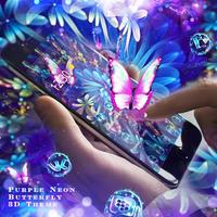 Purple Neon Butterfly 3D Theme স্ক্রিনশট 2