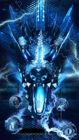 3D blue fire ice dragon Thunder theme स्क्रीनशॉट 1