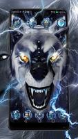 3D White ice wolf theme تصوير الشاشة 1