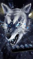 3D White ice wolf theme تصوير الشاشة 2
