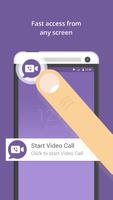 Video Call स्क्रीनशॉट 3
